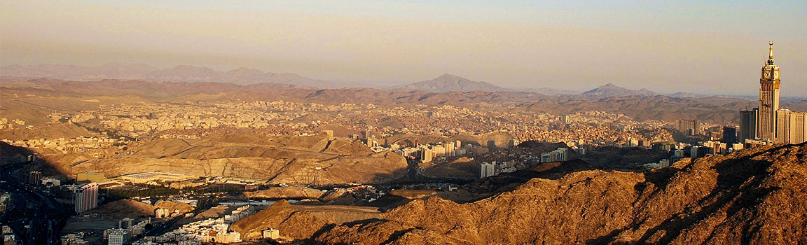 Saudijska Arabija